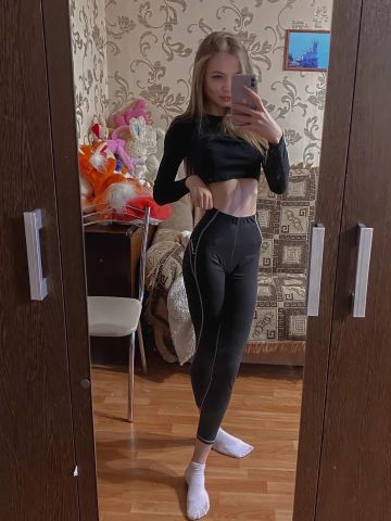 Проститутка Чулпан
